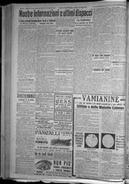 giornale/TO00185815/1916/n.195, 5 ed/004